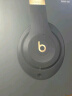 beats Studio3 Wireless 录音师无线3 头戴式 蓝牙无线降噪耳机 游戏耳机 魅影灰 实拍图