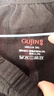 古今（GUJIN）男士秋裤无痕德绒磨绒加绒单件保暖内衣棉毛裤打底裤保暖裤男 实拍图