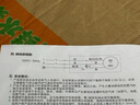 金羚排气扇排风扇抽风机农村厨房排油家用墙排换气扇大吸力抽烟机 10寸金属排油烟 开孔235-250mm 实拍图