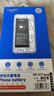 诺希 适用于VIVO X27高配版 手机电池 加强版 内置电池更换大容量  通用X27（高配版)/B-G0（256G） 实拍图