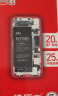 飞毛腿【3C认证】适用于苹果X/XS/XR/XsMax电池iPhone6/6s/7/8Plus手机11/12/13/14ProMax/SE2内置15电池 【苹果11】3110毫安-标容版 【自主安装】 实拍图