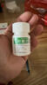 [利君] 叶酸片 5mg*100片/盒 1盒装 实拍图