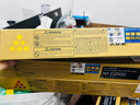 格赞IMC2000粉盒适用理光IM C2500墨粉C3000 C3500 C4500硒鼓C5500打印机C6000碳粉Ricoh碳粉盒 四色套装大容量 实拍图