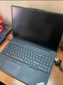 ThinkPad E16 P15 i7移动图形工作站 CAD制图3D建模绘图可选 联想笔记本电脑 Core5-220H 锐炬Xe图形显卡 @E16 32G内存  1TB 固态 定制升级 实拍图