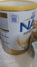 雀巢（Nestle）超级能恩 适度水解 5HMO 婴幼儿奶粉 1段 800g/罐*6  0-6个月 实拍图