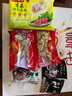 金路易美食艺术家 美式鸡块原味1斤500g油炸脆皮上校鸡块半成品空气炸锅食材夜宵 实拍图