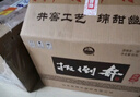 扳倒井白酒 38度青花瓷整箱装 纯粮食酿造低度白酒 自饮送礼大容量白酒 38度 700mL 6瓶 实拍图