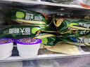 王家渡川味腊肠非烟熏低温香肠四川特产麻辣香肠腊味礼盒预制菜 咸鲜350g*1盒 实拍图