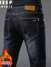 JEEP SPIRIT吉普牛仔裤男秋冬季韩版潮流裤子男士直筒修身男裤 蓝黑加绒 38 实拍图