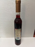莫高（MOGAO）冰白葡萄酒红酒 甜果冰酒启宇 冰红单支 375ml 实拍图