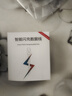 详致适用IQOONeo5充电器66W闪充vivo爱酷iqooneo5s手机充电头55w快充iqooneo5se闪充插头活力版44W闪充 Neo5活力版【44W】头+2米线 实拍图