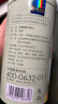 一杯香茶叶绿茶明前嫩芽碧螺春250g2024新茶春茶散装礼盒自己喝送礼品袋 实拍图