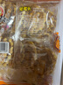 米老头蛋黄煎饼牛奶味150g鸡蛋煎饼休闲零食小包装饼干 实拍图