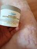 科颜氏(Kiehl's)白泥清洁面膜祛痘控油护肤125ml+125ml【新效期】生日 实拍图