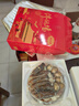 满家乐 金汤佛跳墙 加热即食 年夜饭套餐 鲍鱼 海鲜速冻菜肴礼盒半成品 6鲍6参鲍汁佛跳墙礼盒1.5kg 实拍图