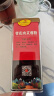 向辉 管花肉苁蓉粉 3g/袋x30袋/盒 补肾阳 益精血 晒单实拍图