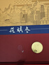 雷允上美国进口西洋参片花旗参片200g礼盒约1.6-1.8cm送领导礼物 实拍图