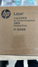 惠普（HP）W1007AC\/XC W1008AC原装硒鼓 黑色碳粉盒 适用hp 508nk W1008AC 约10w页原装激光成像鼓 实拍图