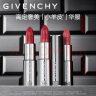 纪梵希（Givenchy）小羊皮口红水润唇膏N333宝石红女神节礼物生日女送女生 实拍图