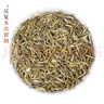 茶函茉莉花茶叶毛尖2025新茶散装500g大白毫浓香型广西横县罐装  两罐500g 实拍图