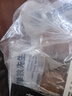 轻即低脂高蛋白鸡胸肉夹心卤蛋鸡肉丸减零食盐焗茶叶蛋肥代餐食品175g 实拍图