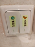 夜光灯开关标识贴家用插座指示标签创意面板开关装饰墙贴纸自粘贴 【1套】卡通款-夜光开光标识贴 实拍图