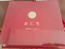 余仁生S系 燕窝礼盒100g 干盏燕窝 进口溯源 孕妇燕窝 送妈妈 生日礼物 实拍图
