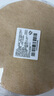 杰凯诺（Jekero）空气炸锅专用戚风蛋糕模具烤盘纸模家用器具烘焙6寸 10只 实拍图