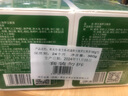草木方 人参胖大海橘红罗汉果茶360g胎菊大麦吸烟者润喉护嗓清润养生茶 实拍图