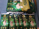 摩贝恩（MOBEIEN）【纸尿裤】呼吸系列360透气轻薄婴儿尿不湿纸尿片超薄瞬吸干爽 纸尿裤S码32片*2包（4-8kg） 实拍图