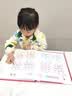 孩悦 小学语文同步识字发声书手指点读思维导图点读发声速记识字神器开学必备识字大王课外阅读开学季 启蒙礼物儿童节礼物六一礼物成长礼物 早教发声书 点读书 实拍图