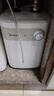 美的（Midea）迷你小厨宝电热水器连续出水家用小厨宝速热蓝钻内胆安全防护小体积小尺寸速热厨房热水宝 5L 2000W 8年质保 30L连续出水量 实拍图