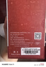 易京(YJING) vivo s5钢化膜蓝光全屏钢化膜手机保护贴膜 适用于VIVOS5 抗蓝光透明前膜(2片装)+碳纤维后盖软膜 实拍图