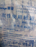 晨业医用灌肠袋一次性肠道冲洗袋家用清洗器肠道冲洗器清肠器灌肠 1包（20个肠道冲洗袋）+20包润滑剂 实拍图