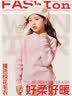 真维斯儿童毛衣2026女童针织衫套头拜年服男童秋冬保暖衣服中大童上衣 实拍图