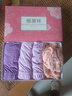 恒源祥内裤女中老年棉质高腰加肥加大三角裤母亲节送妈妈 纯棉E款 实拍图