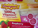 Emergen-c益满喜维生素c泡腾粉VC冲剂补维C增强抵抗免疫力 美国进口维生素 30包树莓味（美国进口新效期） 实拍图