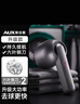 奥克斯（AUX）毛球修剪器剃毛器衣服去毛球大功率家用剃除打毛机干洗店专用去毛球神器不伤衣 顶配款+2刀头【大功率长续航】 实拍图