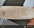 墨雪双酵奢护洗发水 柔顺润泽洗发露清爽清洁保湿护发礼物推荐 500ml 实拍图