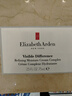 伊丽莎白雅顿（Elizabeth Arden）面霜雅顿21天显效复合活肤霜 补水保湿滋养水凝乳霜 送人护肤礼物 雅顿21天复合面霜75ml 实拍图