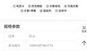 红心吊瓶工业蒸汽电熨斗干洗店手持式烫斗1200W大功率老式商用熨烫机 RH126 RH126 实拍图
