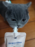 优基猫酱全价主食舔舔酱咕噜酱包无谷鸡肉鹌鹑乳鸽配方成猫幼猫湿猫粮 鸡肉乳鸽鹌鹑配方 1包(体验) 实拍图