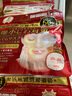 高丝（Kose） 日本原装进口 高丝多效浓厚精华大容量面膜 干燥小细纹对策 50片装 实拍图