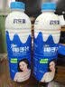 欢乐家 椰子汁大瓶装 果肉型植物蛋白饮料 椰奶椰汁饮品 宴席聚餐整箱 【2瓶】椰子汁1L*2瓶 实拍图