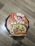 海底捞自热米饭懒人方便速食快餐食品 宿舍夜宵免煮自热拌饭盖饭便当 咖喱牛肉272g*3盒 实拍图