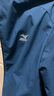 美津浓 MIZUNO 户外夹克男连帽梭织透气情侣锋衣加绒加厚加棉外套男上衣 实拍图