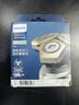 飞利浦（PHILIPS） 剃须刀刀头适用S8860S9111S9041S9781S9000系列 SH91/51（3个刀网+3个刀片） 实拍图