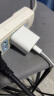 MICROKIA苹果15充电器正品45W快充套装充电线氮化镓适配原装iphone16/15Pro/promax/plus15手机30W充电头 【苹果全系】30W苹果快充头丨氮化镓低温快充 低温不发烫 实拍图