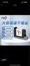 彩格黑色快干打码机墨盒12.7mm适用1755plus 1790plus D11Mini plus喷码机墨盒（赠品） 实拍图
