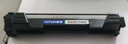 雅顿适用联想m7206w硒鼓 联想LT201粉盒 LJ2205硒鼓 S1801 M1851 M7206 M7255F F2081 M7256WHF LJ2206W墨盒碳粉 实拍图